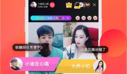 91上的直播是假的,91直播平台虚假直播现象调查