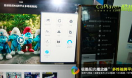 手机本地视频播放器,探索手机本地视频播放器的便捷与魅力