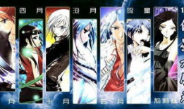 堕天使动漫,探寻黑暗中的救赎之光